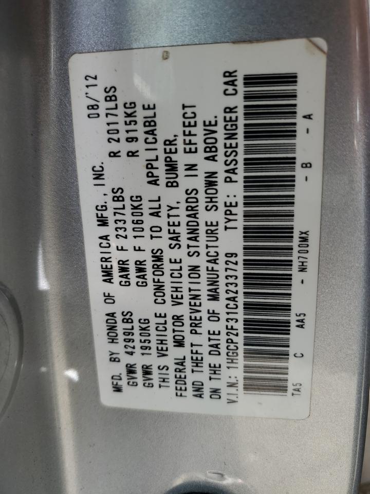 2012 Honda Accord - Image 12