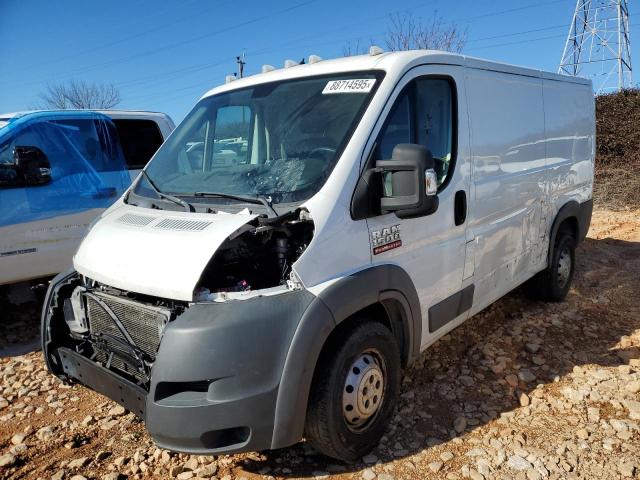 2017 Ram Promaster 1500 1500 Standard