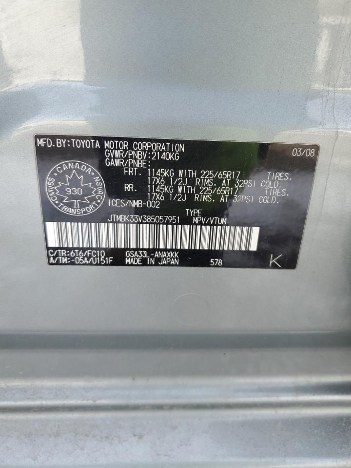 2008 Toyota RAV 4 - Image 13