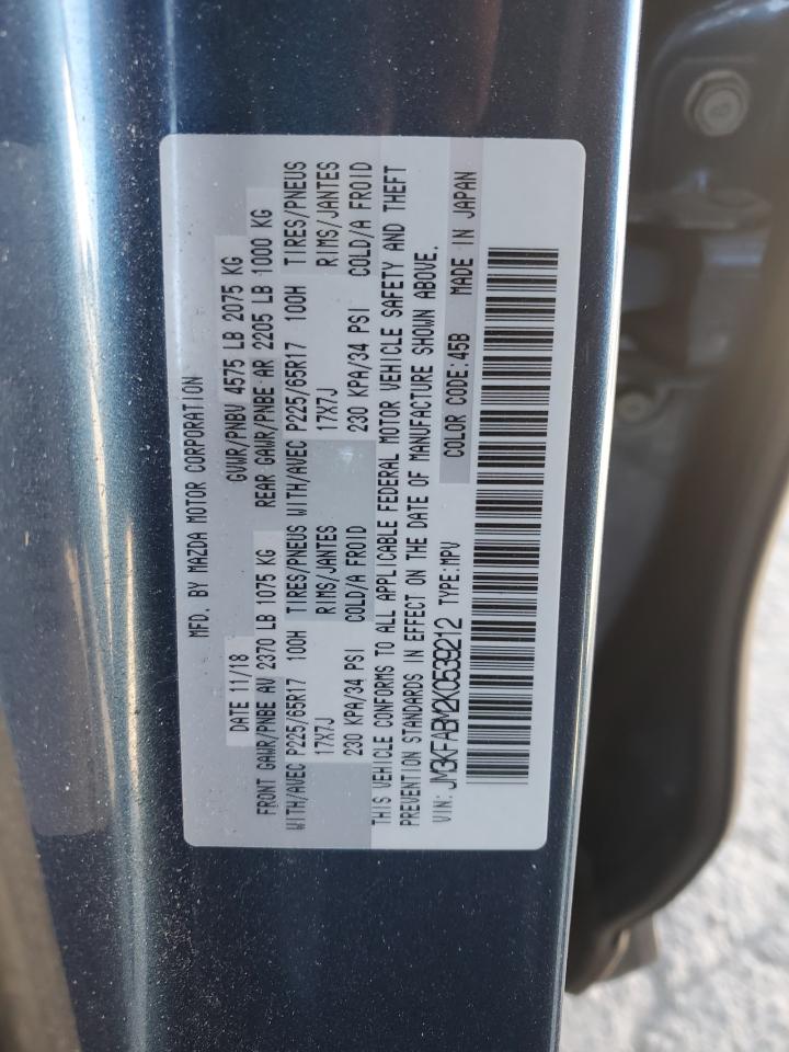 2019 Mazda CX-5 - Image 15