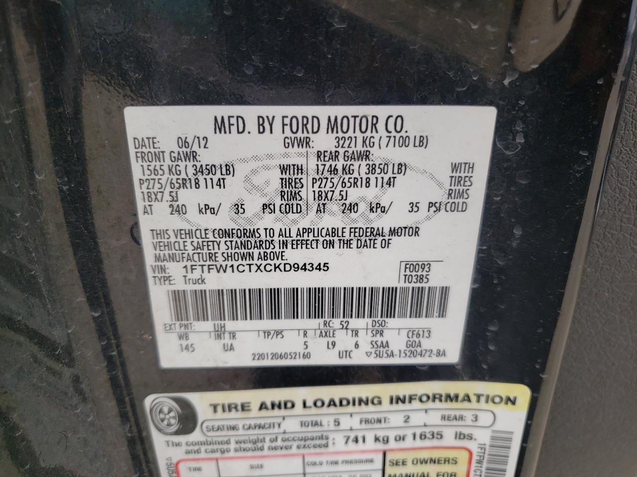 2012 Ford F-150 - Image 12