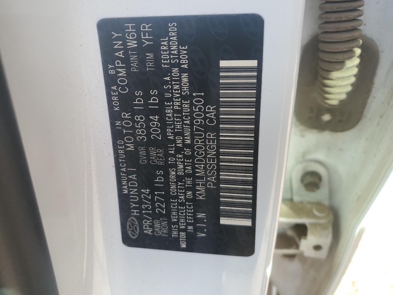 2024 Hyundai Elantra - Image 15