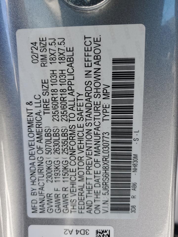 2024 Honda CR-V - Image 15