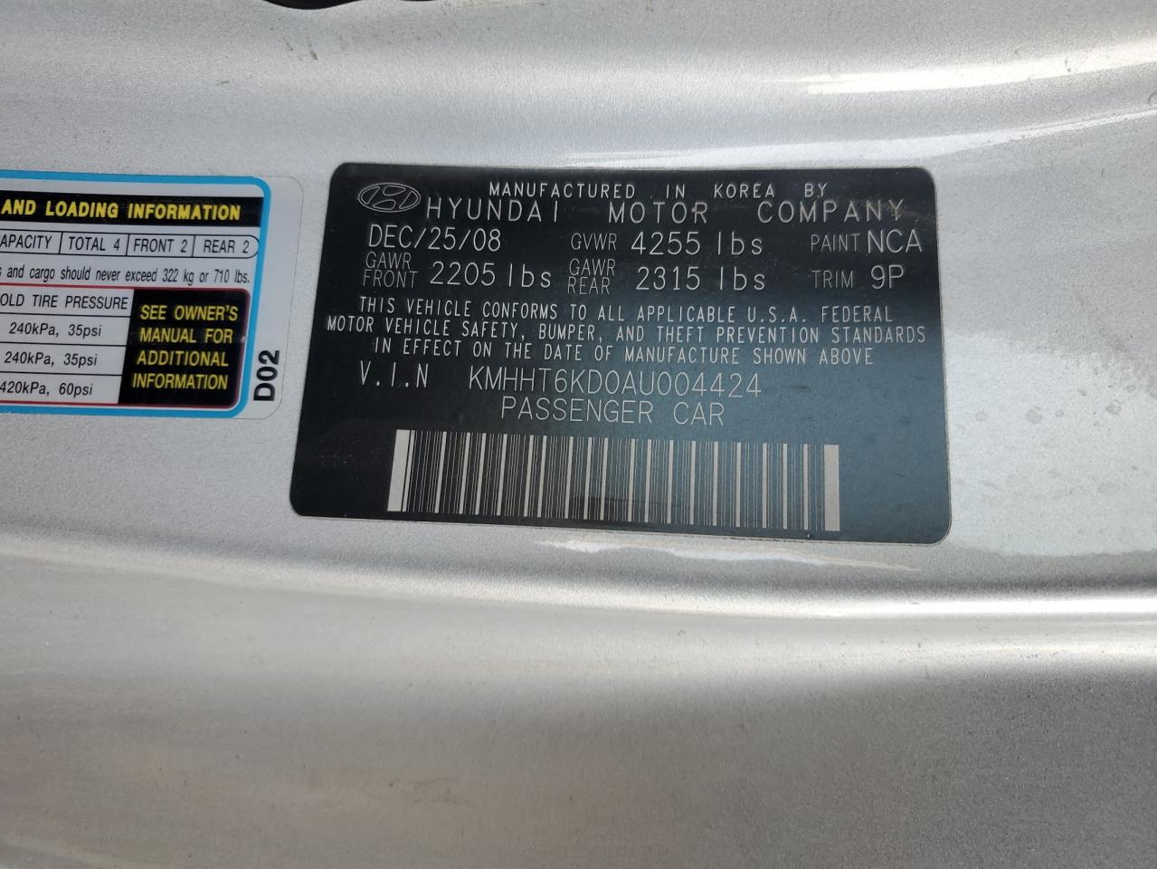 2010 Hyundai Genesis - Image 13