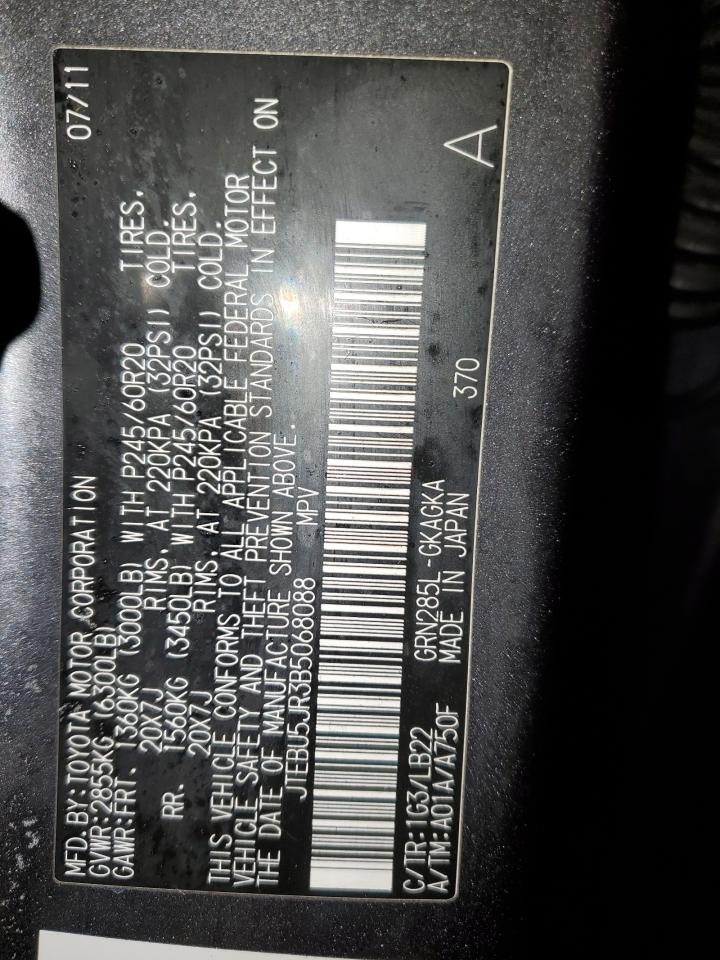 2011 Toyota 4Runner - Image 16