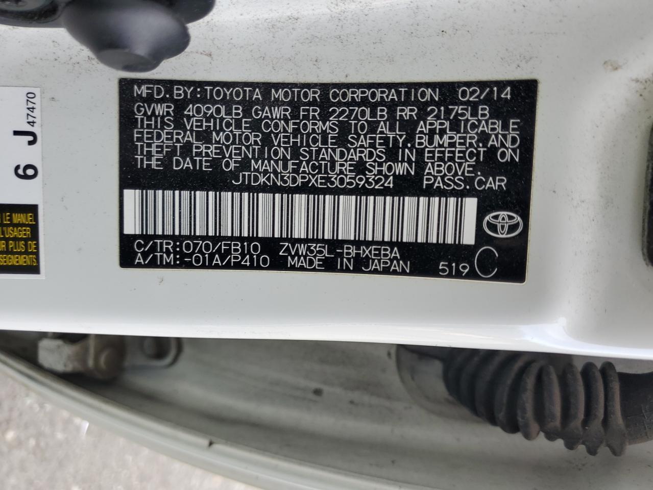 2014 Toyota Prius - Image 14