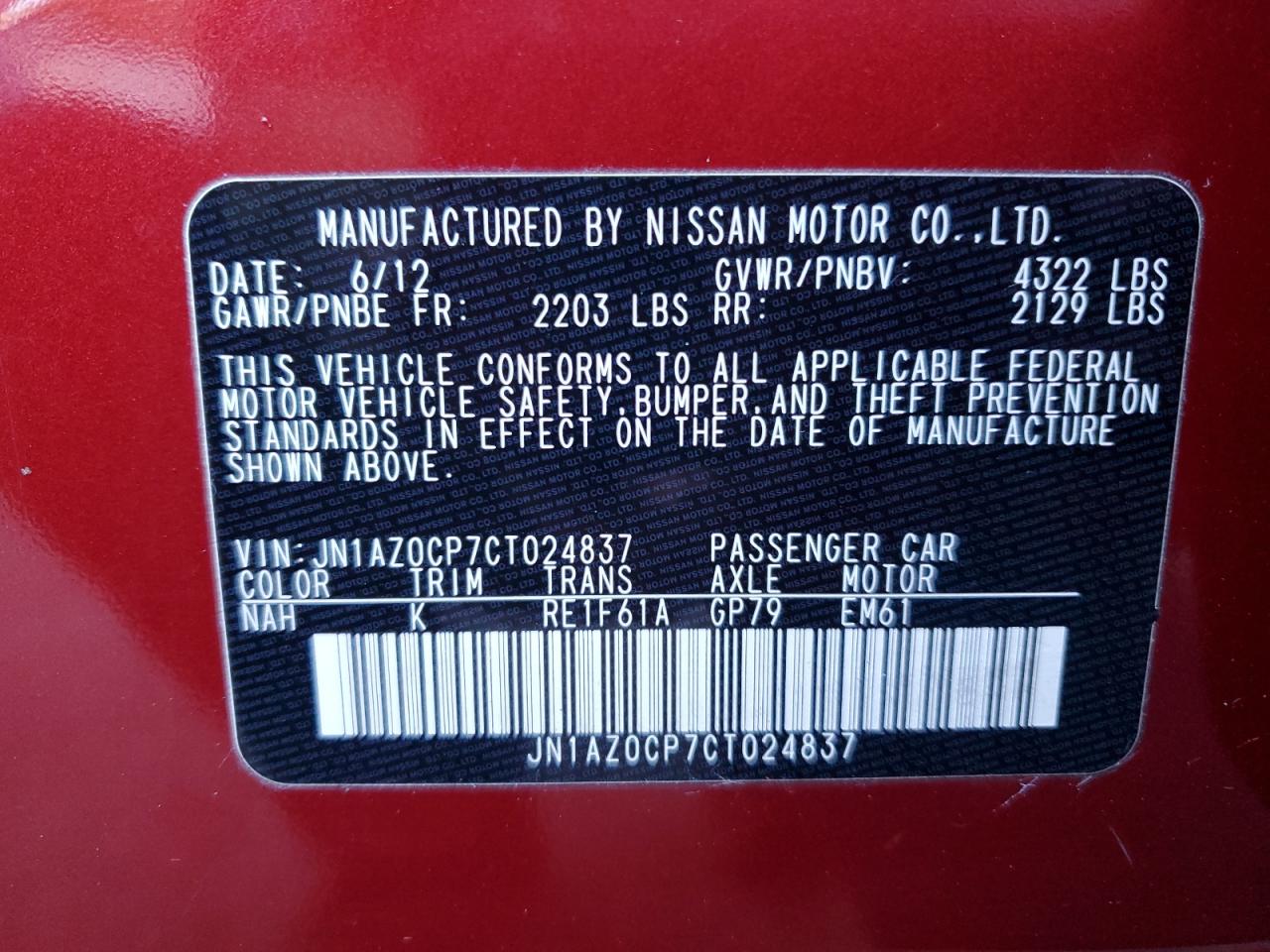 2012 Nissan Leaf - Image 13