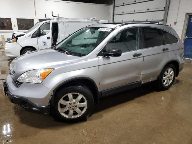 2007 Honda Cr-V Ex