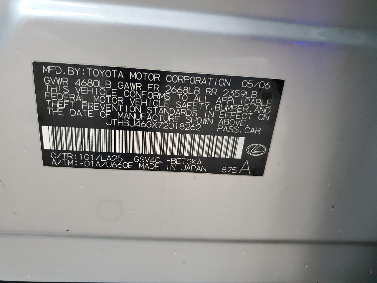 2007 Lexus ES - Image 12