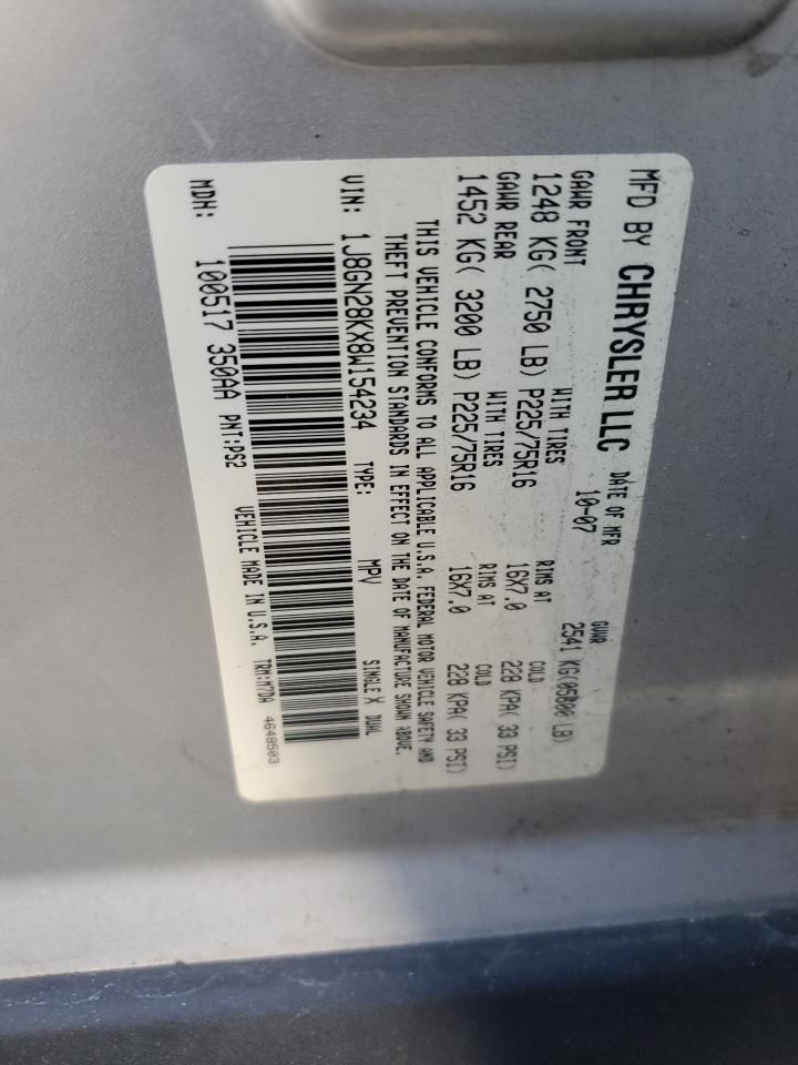 2008 Jeep Liberty (North America) - Image 14