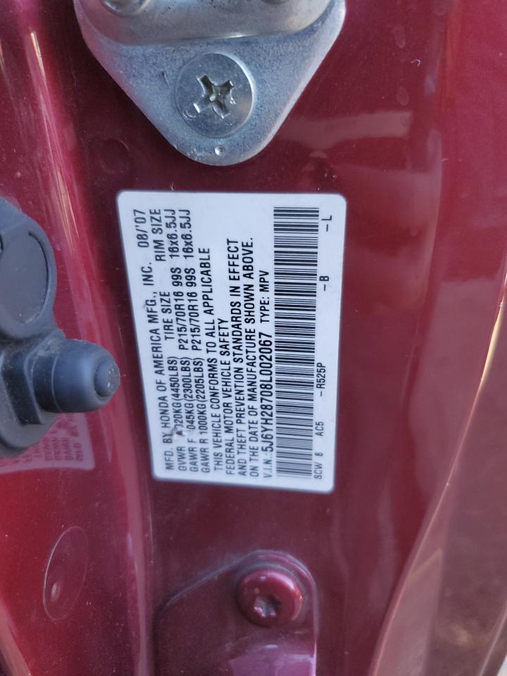 2008 Honda Element - Image 13