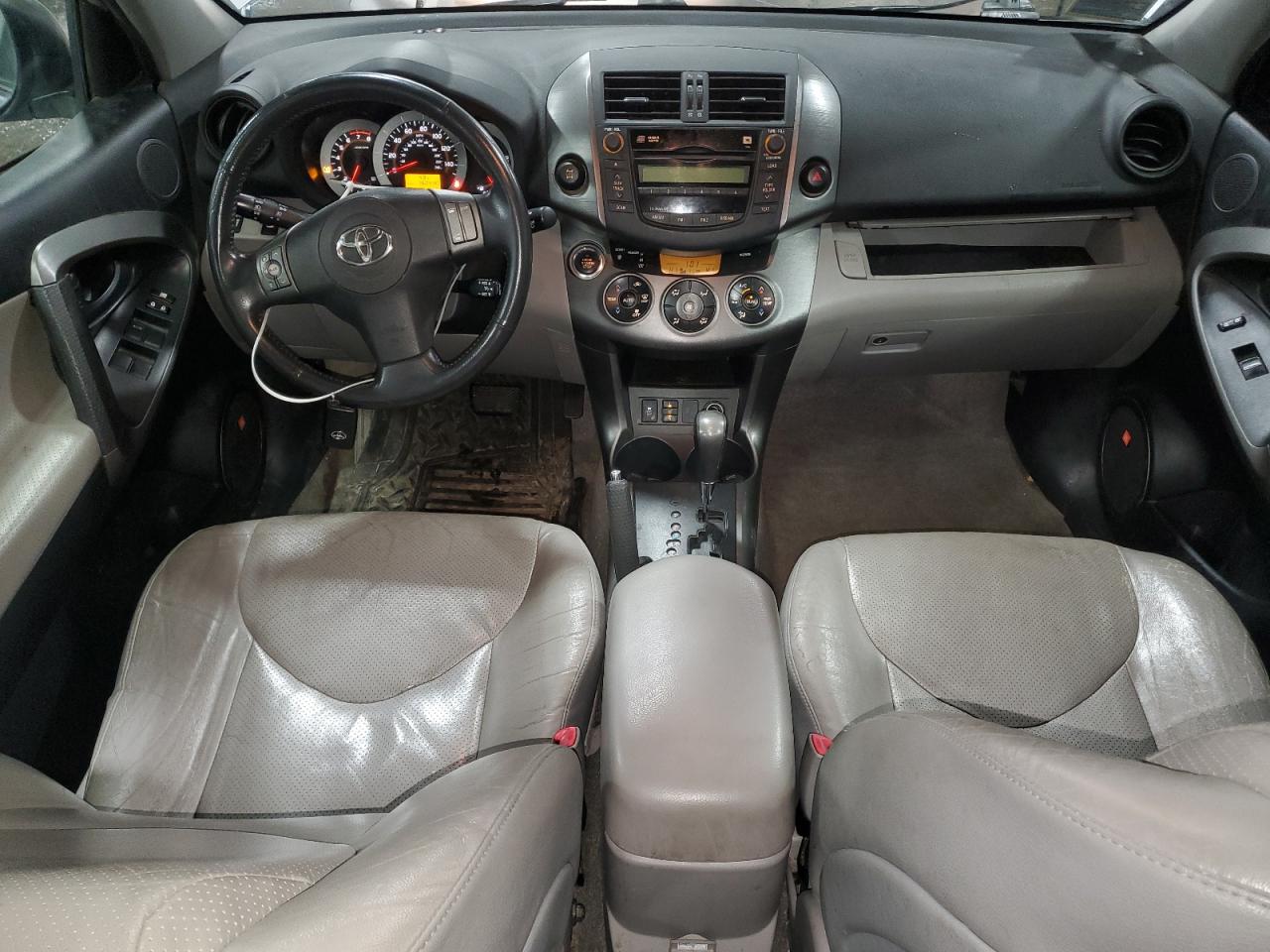 2011 Toyota RAV 4 - Image 8