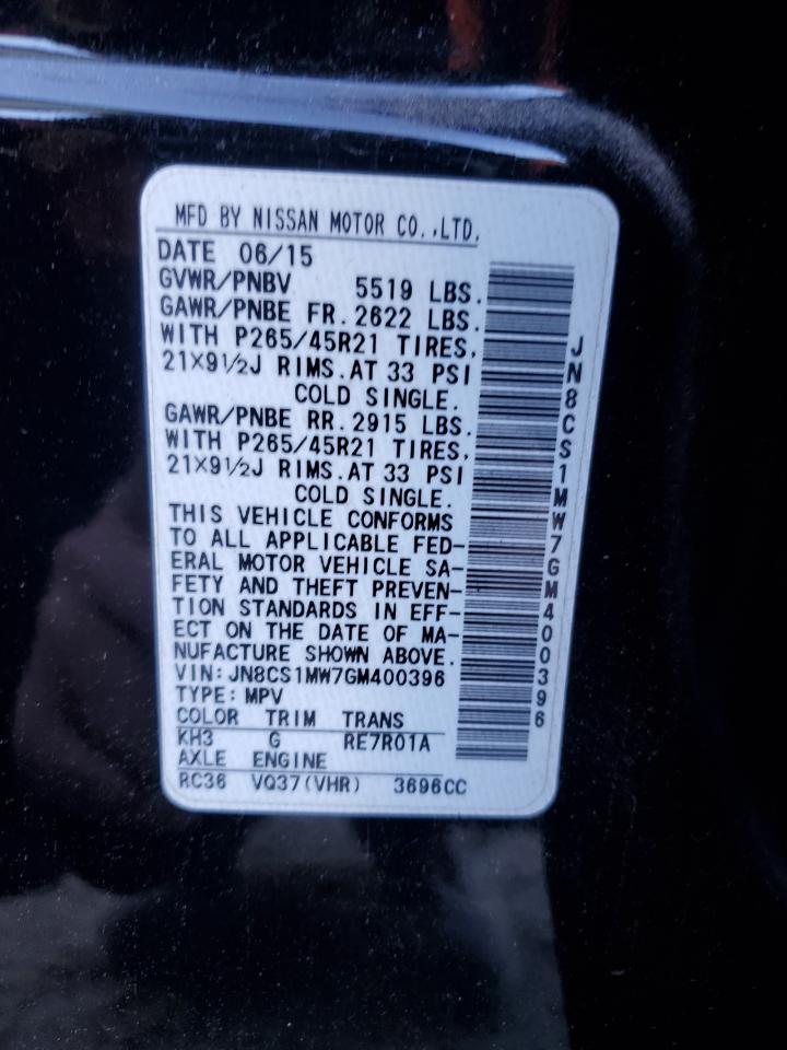 2016 Infiniti QX70 - Image 13