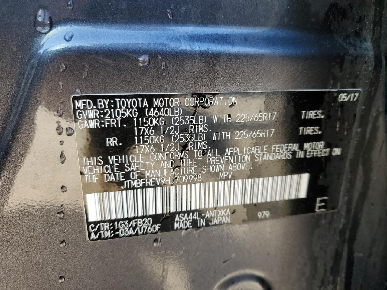 2017 Toyota RAV 4 - Image 13