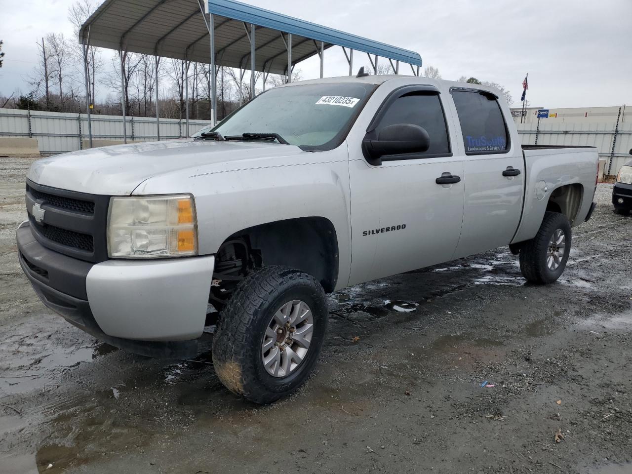 2010 Chevrolet Silverado - Image 1