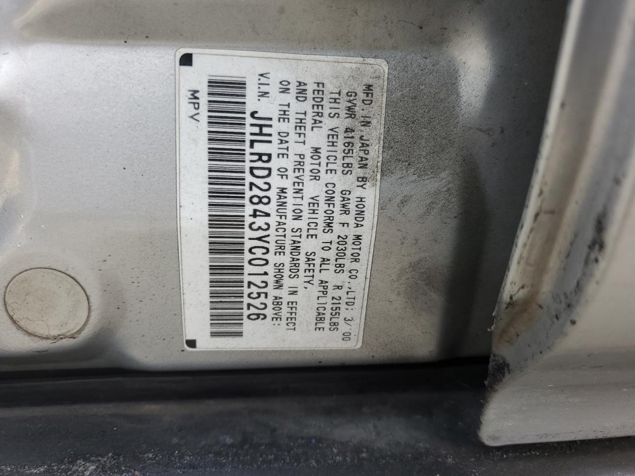 2000 Honda CR-V - Image 12