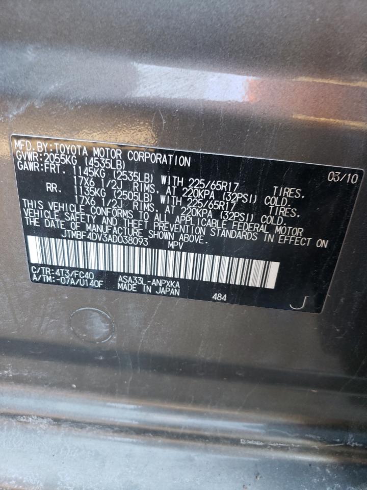 2010 Toyota RAV 4 - Image 13