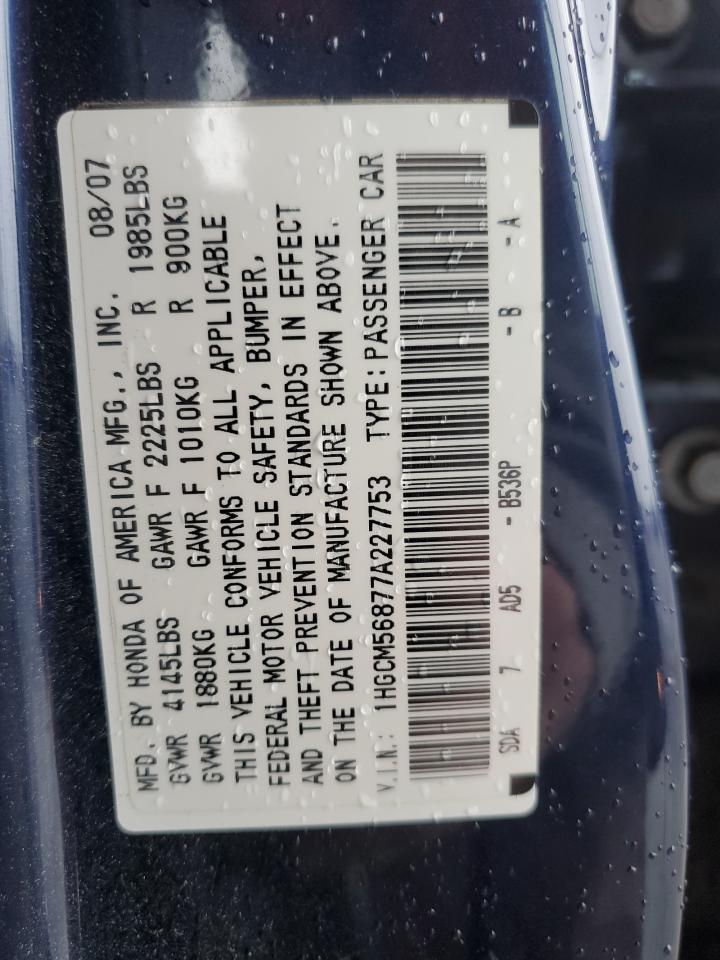 2007 Honda Accord - Image 12