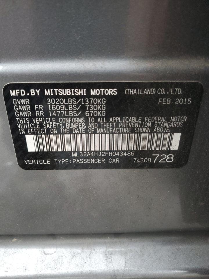 2015 Mitsubishi Mirage - Image 12