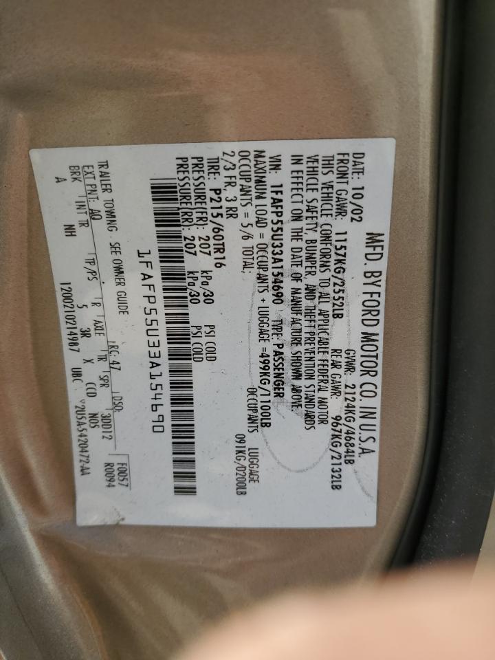 2003 Ford Taurus - Image 14