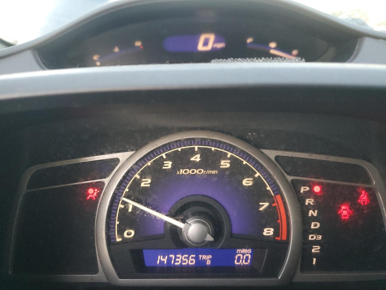 2008 Honda Civic - Image 9