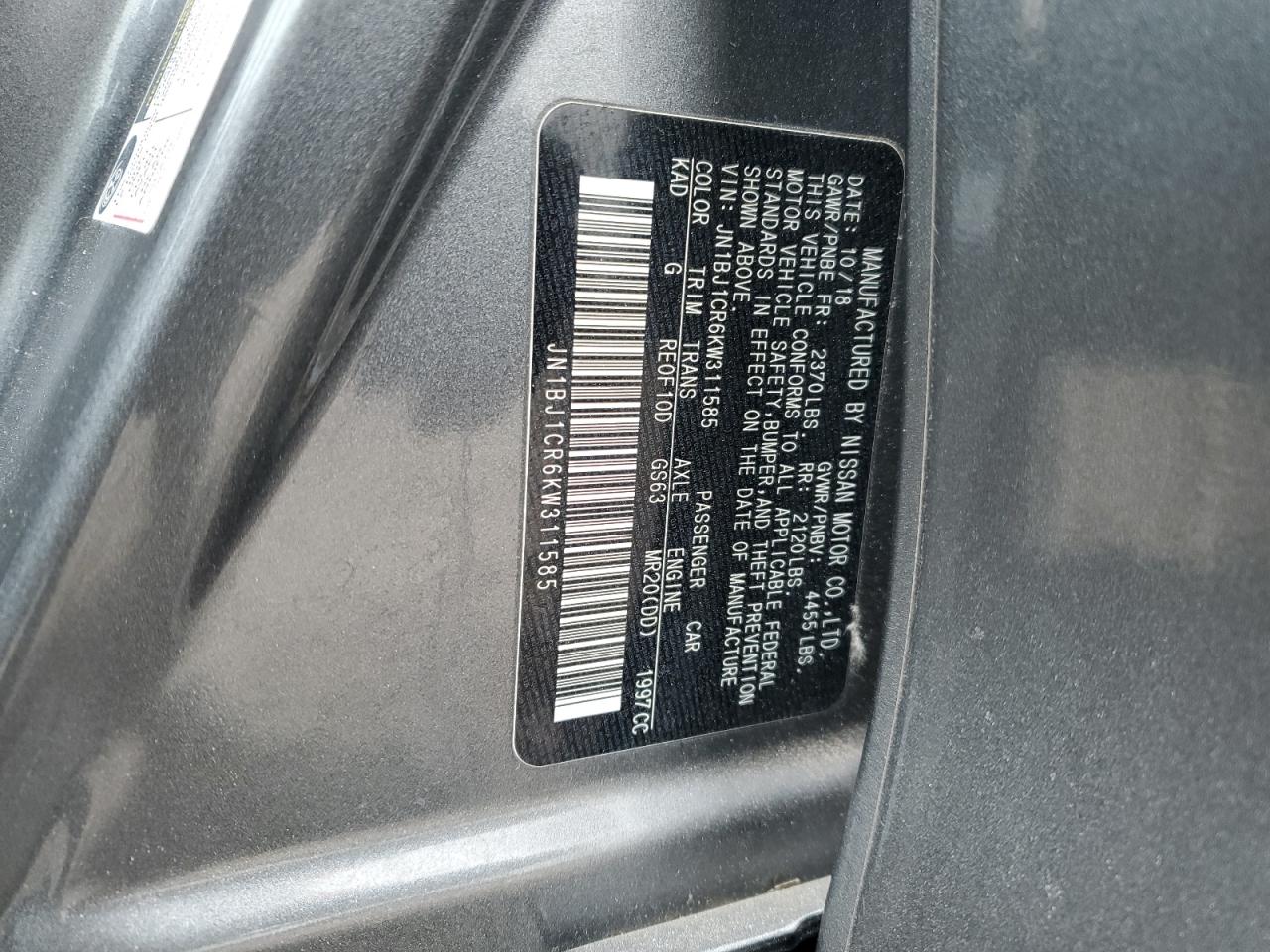 2019 Nissan Rogue - Image 14