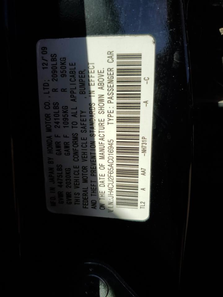 2010 Acura TSX - Image 14