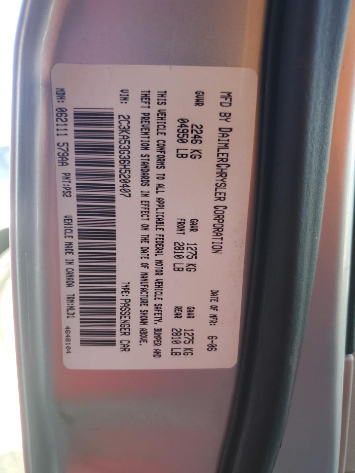 2006 Chrysler 300 - Image 12