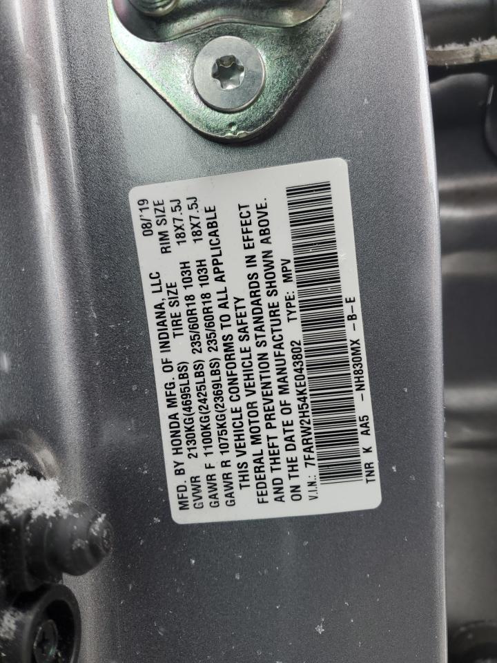2019 Honda CR-V - Image 12