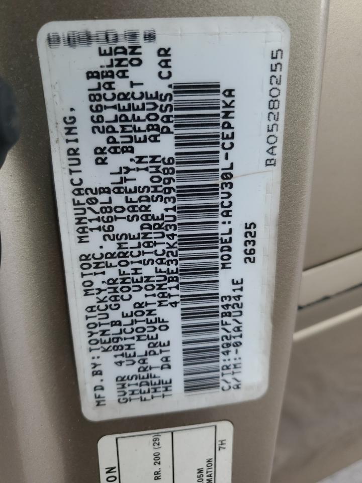 2003 Toyota Camry - Image 12
