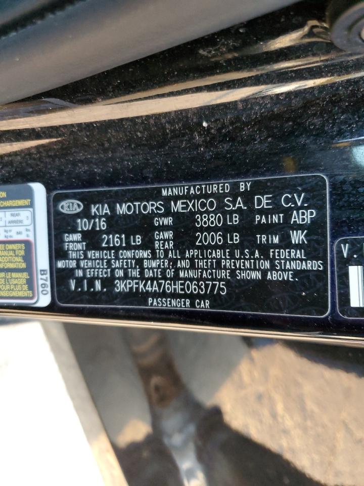 2017 Kia Forte - Image 14