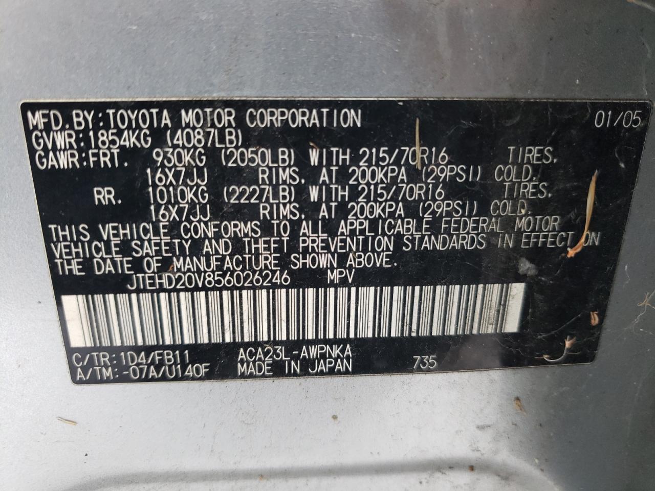 2005 Toyota RAV 4 - Image 13