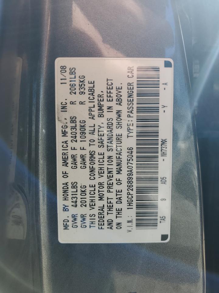 2009 Honda Accord - Image 13