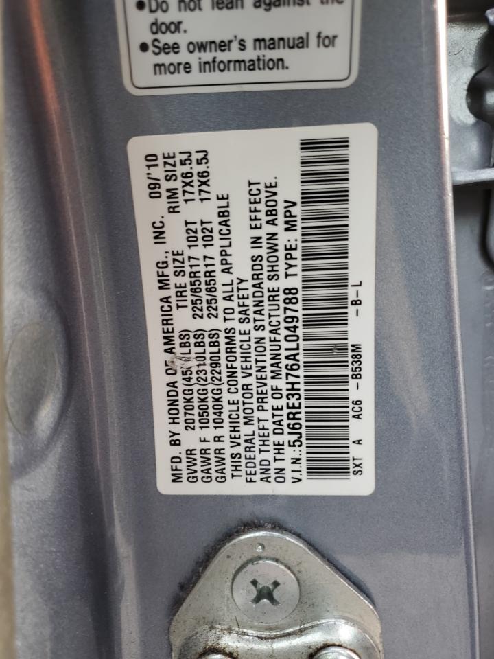 2010 Honda CR-V - Image 14