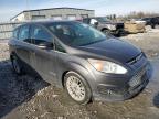 2015 Ford C-Max Sel იყიდება Cahokia Heights-ში, IL - Front End