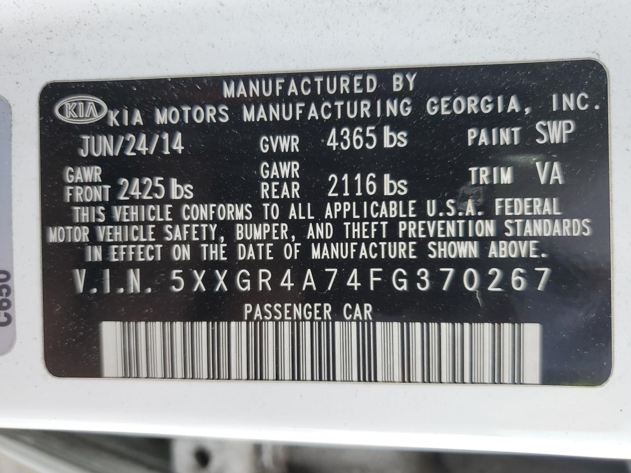 2015 Kia Optima - Image 14