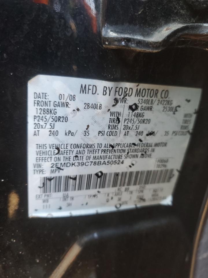 2008 Ford Edge - Image 13