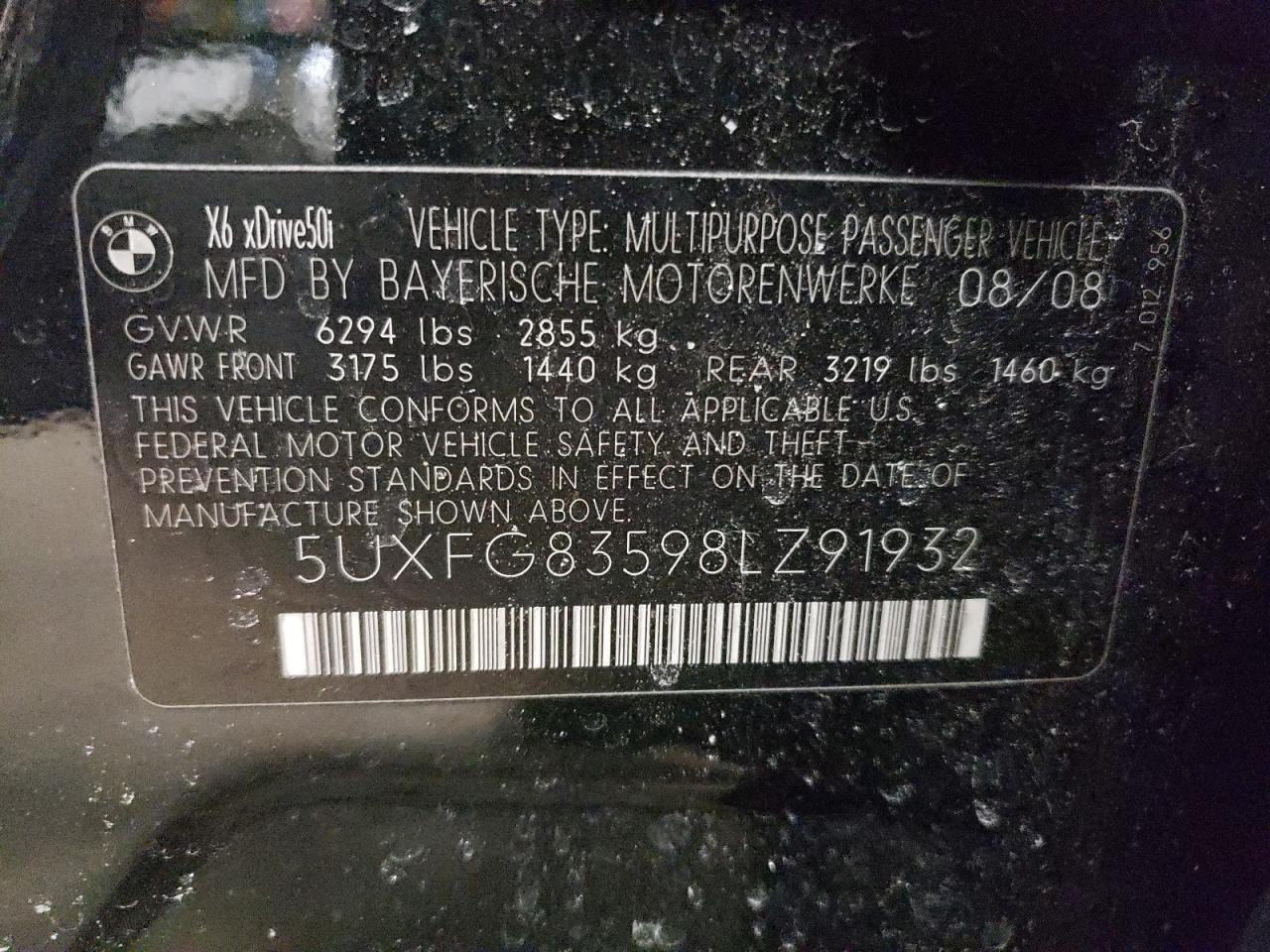 2008 BMW X6 - Image 13