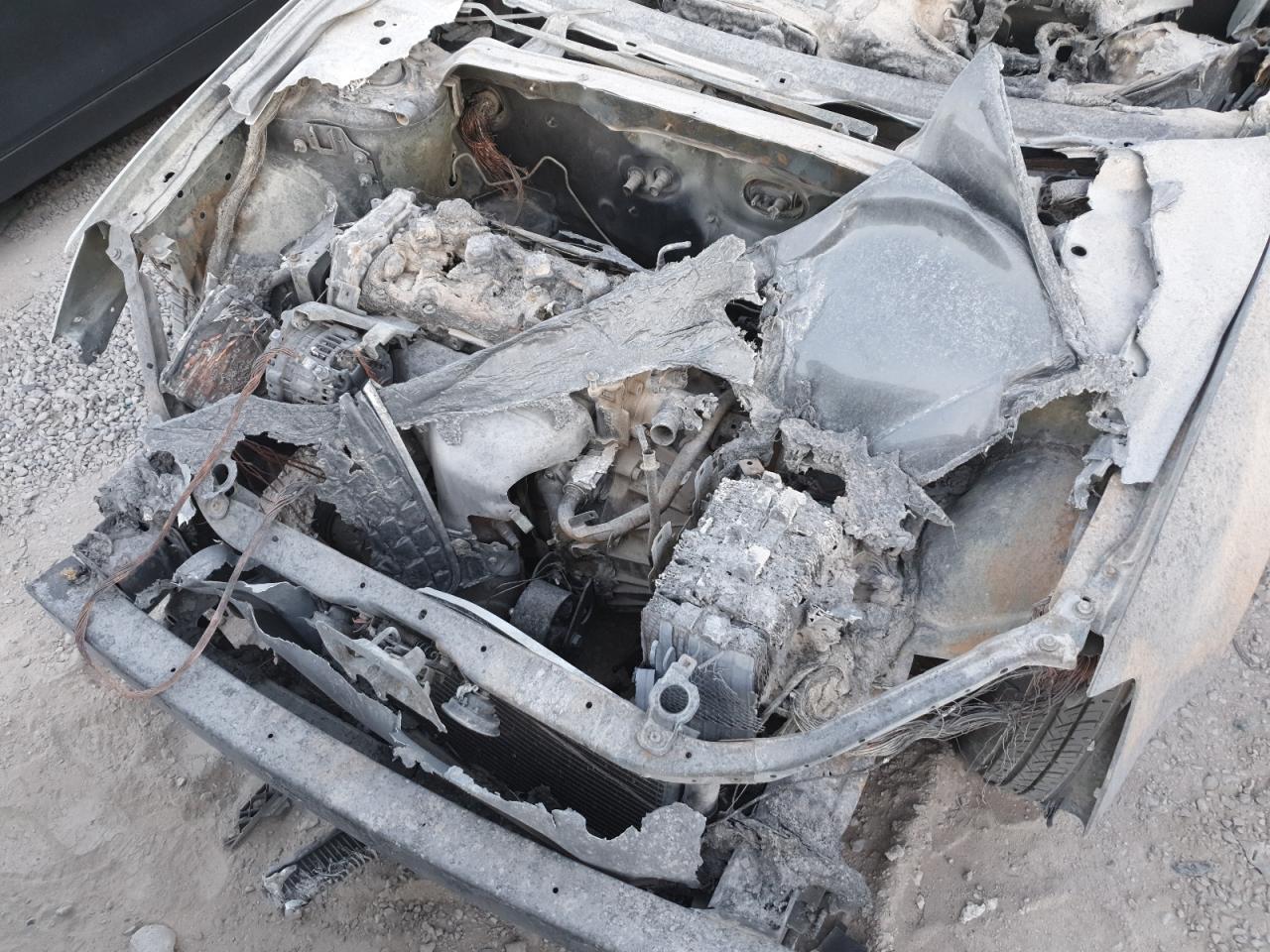 2005 Nissan Altima S VIN: 1N4AL11D95N428684 Lot: 79347474