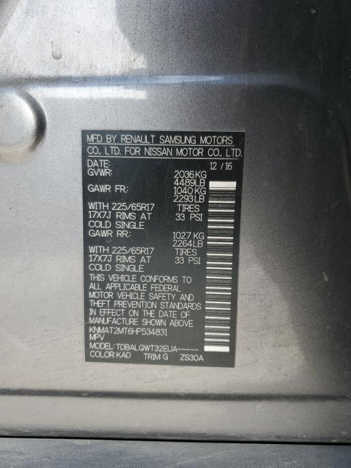 KNMAT2MT6HP534831 NISSAN ROGUE 2017