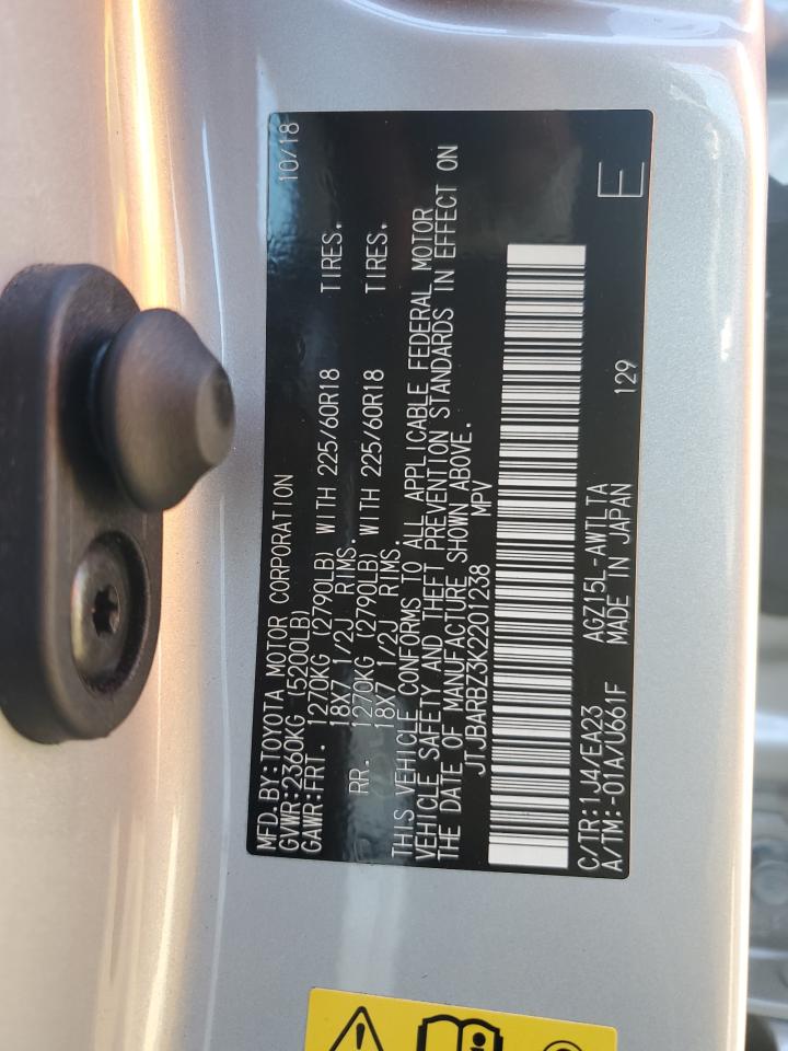 2019 Lexus NX - Image 14