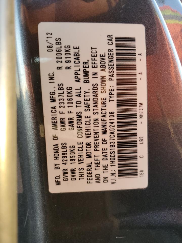 2012 Honda Accord - Image 12