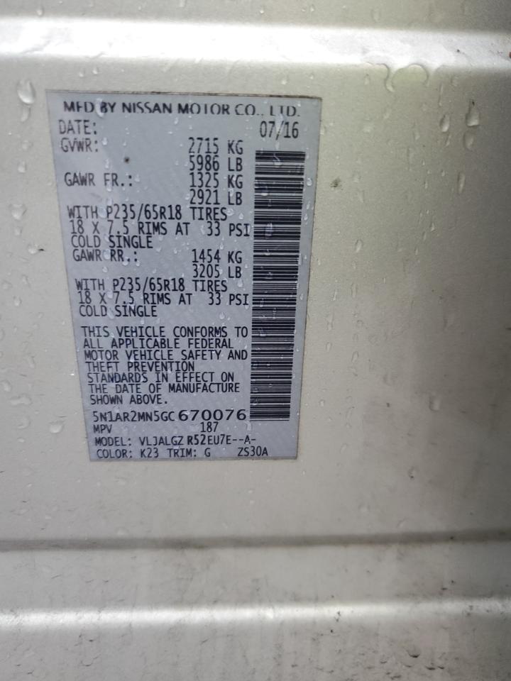 5N1AR2MN5GC670076 NISSAN PATHFINDER 2016
