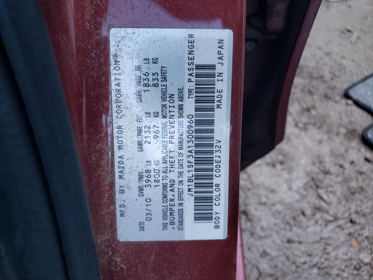2010 Mazda 3 - Image 12