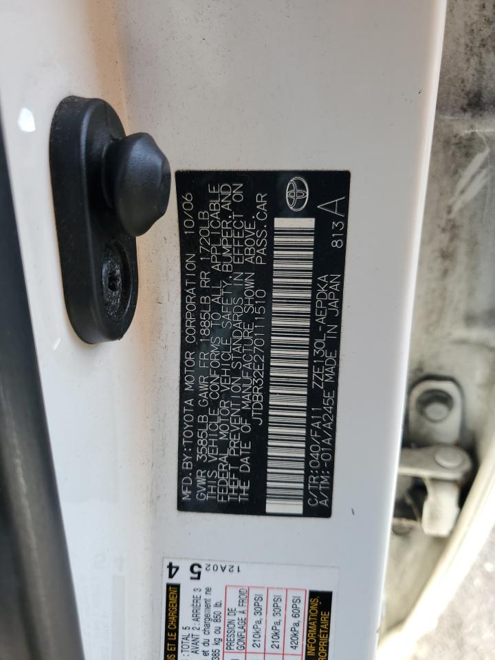 2007 Toyota Corolla - Image 15