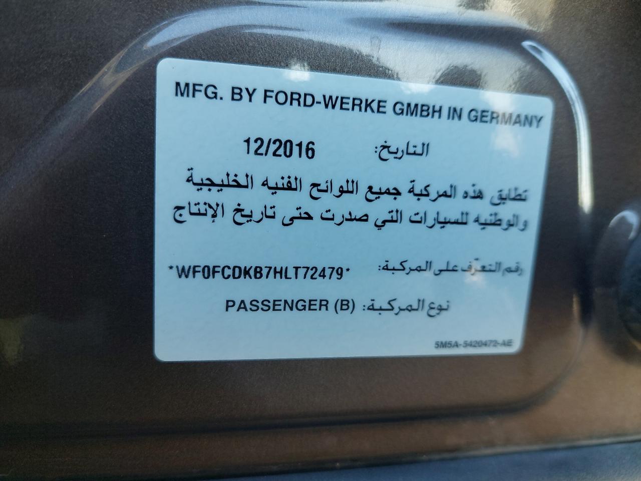 WF0FCDKB7HLT72479 - 2017 Ford FOCUS - #41349025