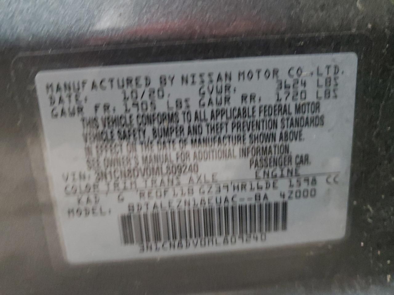 2021 Nissan Versa - Image 12