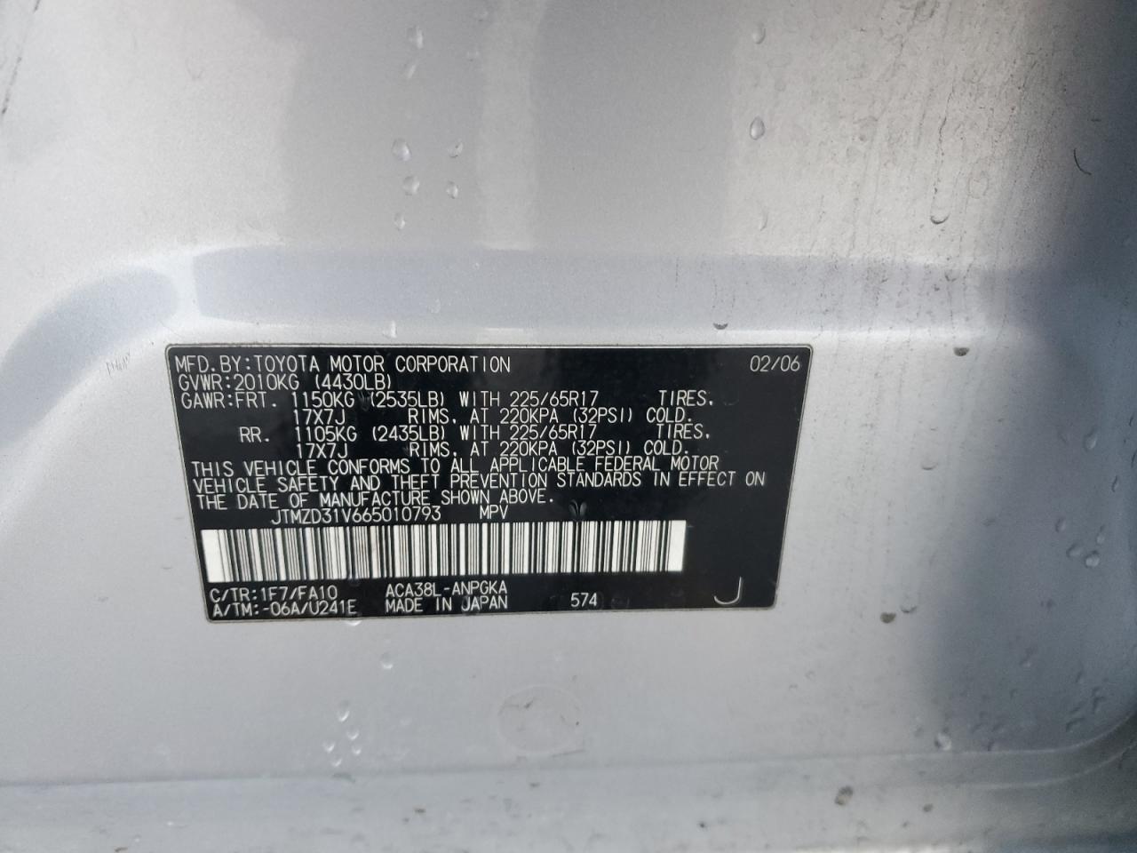 2006 Toyota RAV 4 - Image 14