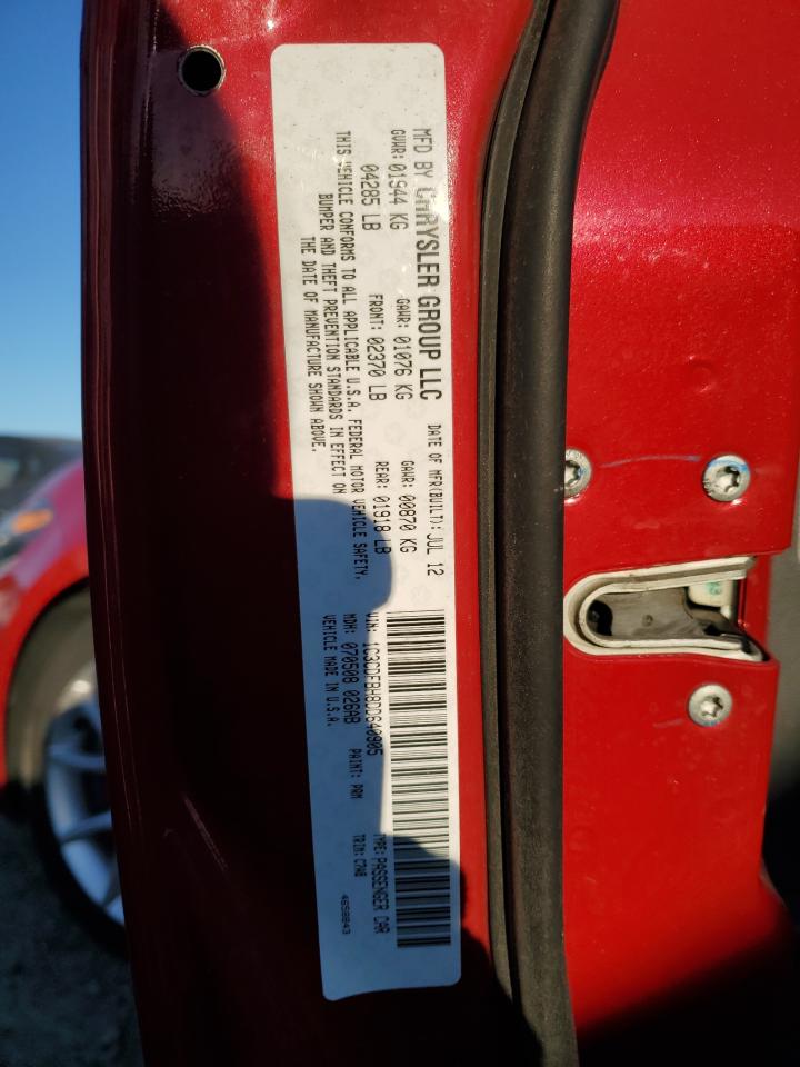 2013 Dodge Dart Sxt VIN: 1C3CDFBH8DD640905 Lot: 88821795