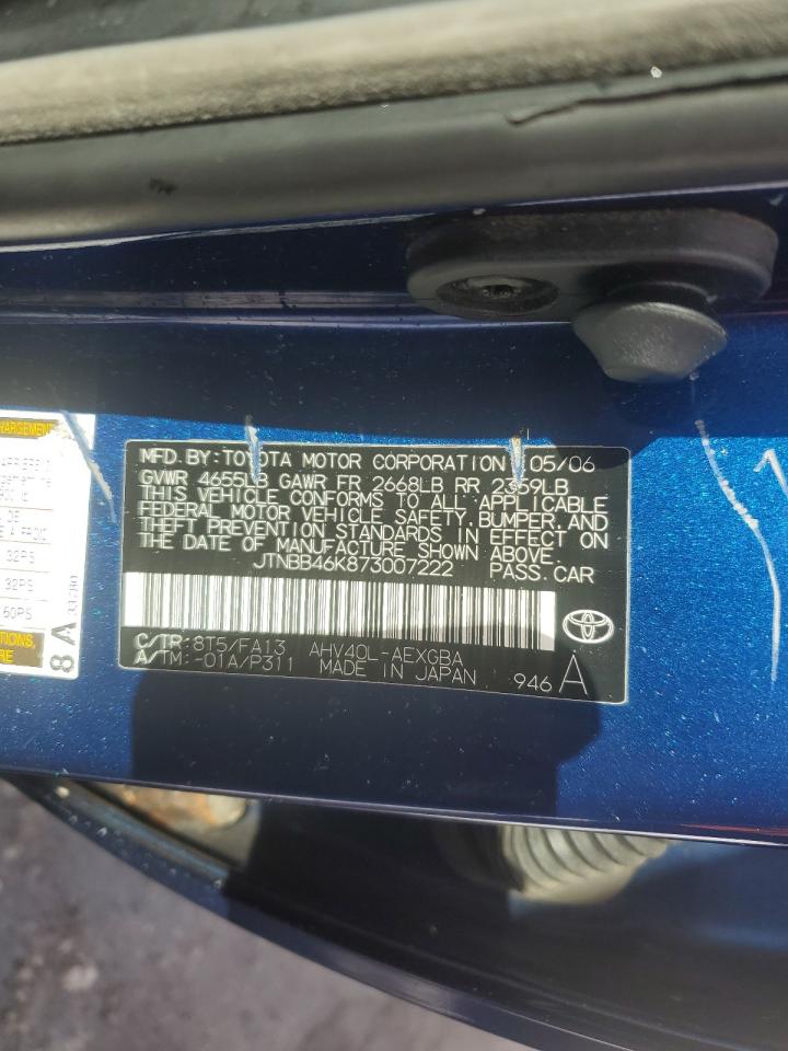 2007 Toyota Camry - Image 14